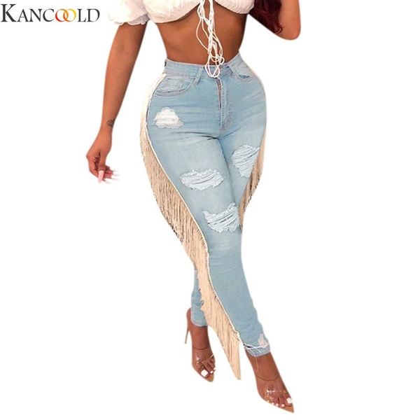 kancoold tassel jeans для женских джинсов высокая талия женщина высокая эластичная плюс размер стрейч промытые джинсовые карандашные брюки, Blue
kancoold tassel jeans для женских джинсов высокая талия женщина высокая эластичная плюс размер стрейч промытые джинсовые карандашные брюки, Blue