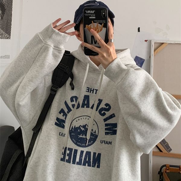 fried 2021 street couple women's sweatshirt new autumn more velvet retro port style hooded coat cnj9, Black
fried 2021 street couple women's sweatshirt new autumn more velvet retro port style hooded coat cnj9, Black