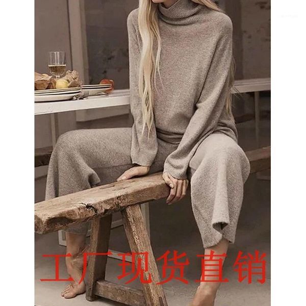 autumn and winter women knitting suit women's high collar and knitted wide leg pants 2 piece set1, Gray
autumn and winter women knitting suit women's high collar and knitted wide leg pants 2 piece set1, Gray