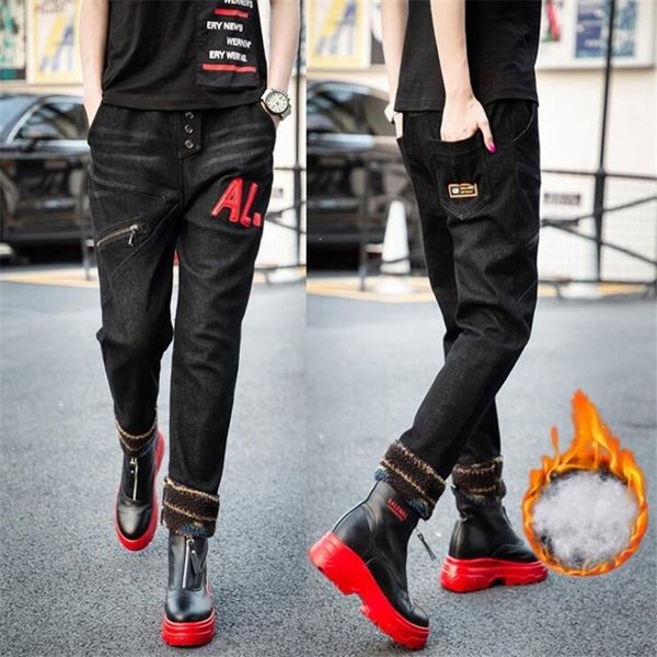 neutral minimalist style winter jeans women fashion female hip hop jeans pants high waist harem pants women slim pencil pants 201030, Blue
neutral minimalist style winter jeans women fashion female hip hop jeans pants high waist harem pants women slim pencil pants 201030, Blue