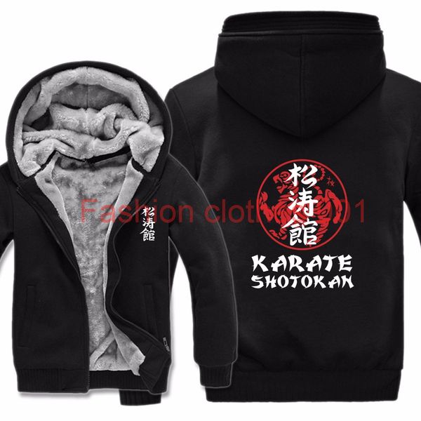 2019 men coat casual thick fleece wool liner skan sweatshirts hoody karate skan hoodies pullover winter, Black
2019 men coat casual thick fleece wool liner skan sweatshirts hoody karate skan hoodies pullover winter, Black