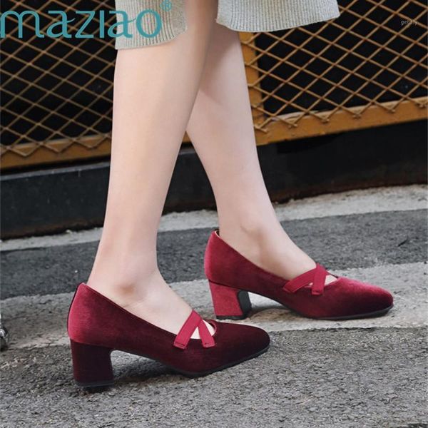 high heels square head solid color cross straps shallow mouth thick heel vintage wedding shoes woman heels maziao1, Black
high heels square head solid color cross straps shallow mouth thick heel vintage wedding shoes woman heels maziao1, Black