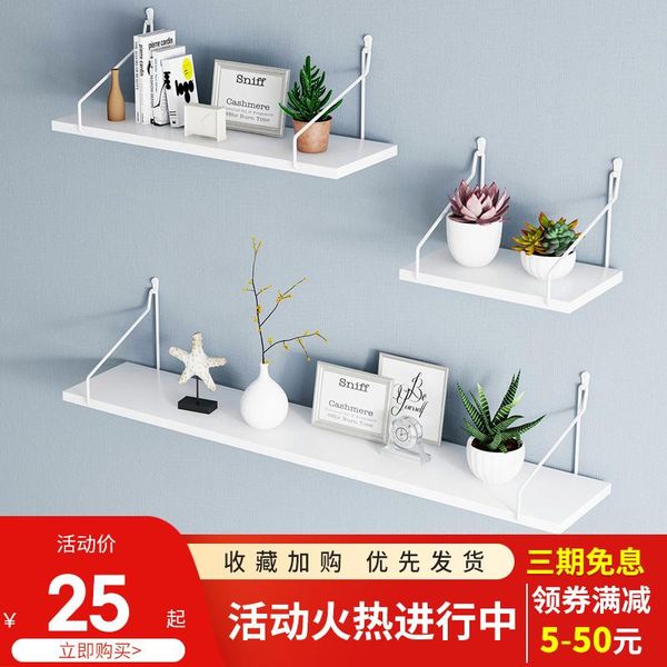 wall shelf one-word partition ins wall hanging-punch-bookshelf hanging simple iron decorative board
wall shelf one-word partition ins wall hanging-punch-bookshelf hanging simple iron decorative board