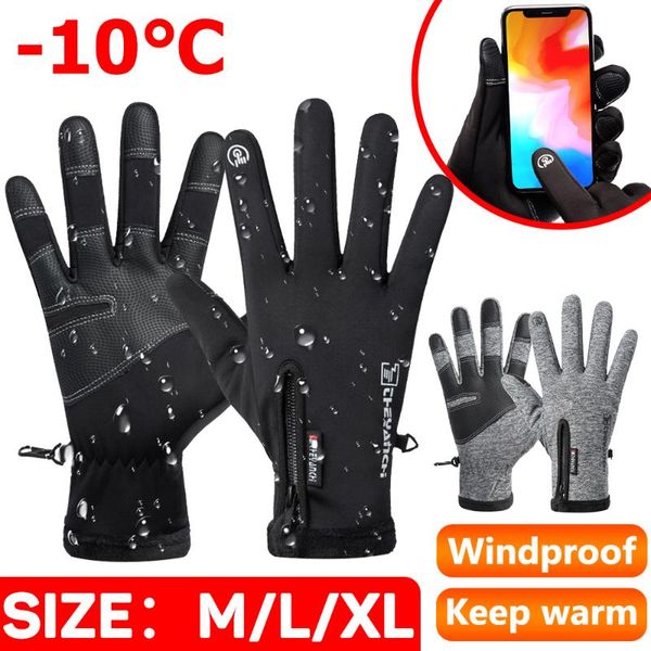 m/l/xl cold-proof ski touchscreen gloves waterproof winter gloves cycling fluff warm for cold weather windproof anti slip
m/l/xl cold-proof ski touchscreen gloves waterproof winter gloves cycling fluff warm for cold weather windproof anti slip