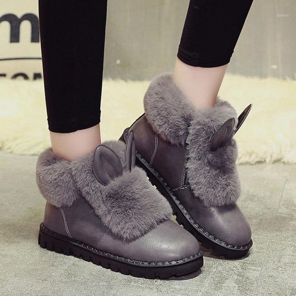 2020 winter plush warm snow boots outside concise casual round toe low flat heel women shoes botas mujer1, Black
2020 winter plush warm snow boots outside concise casual round toe low flat heel women shoes botas mujer1, Black