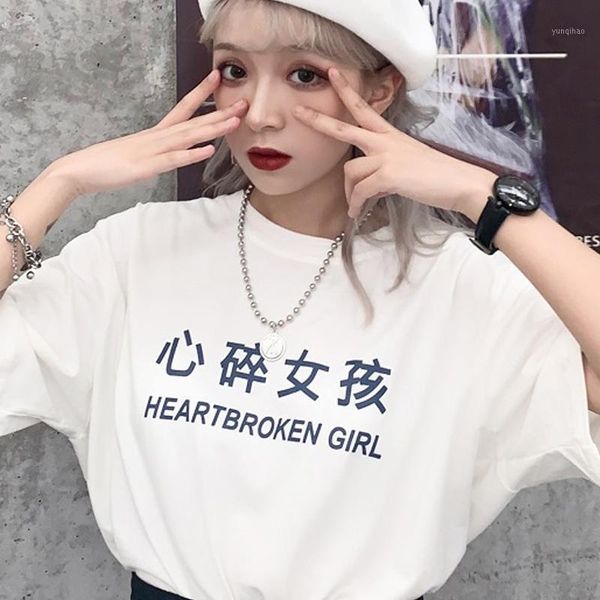 harajuku korean letter print dropshipping punk women cartoon large size short sleeve wild summer streetwear clothes1, White
harajuku korean letter print dropshipping punk women cartoon large size short sleeve wild summer streetwear clothes1, White
