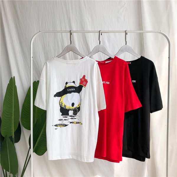 men's short t-shirt korean fashion / 5 sleeve loose summer youth body tide brand versatile clothes, White;black
men's short t-shirt korean fashion / 5 sleeve loose summer youth body tide brand versatile clothes, White;black