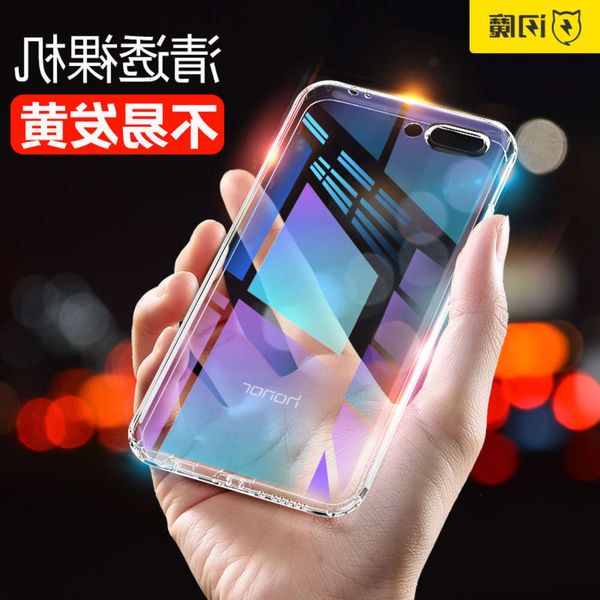 6ju3flash magic huawei mobile phone transparent case tpu with plug glory shi 10 personality men and women anti falling ultra thincf1
6ju3flash magic huawei mobile phone transparent case tpu with plug glory shi 10 personality men and women anti falling ultra thincf1