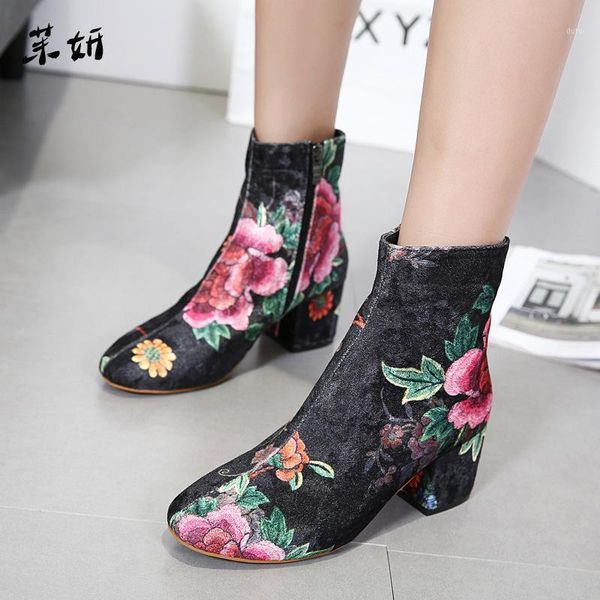 spring autumn boots women shoes women thick heels round toe ankle print floral fashion shoe female new boots1, Black
spring autumn boots women shoes women thick heels round toe ankle print floral fashion shoe female new boots1, Black