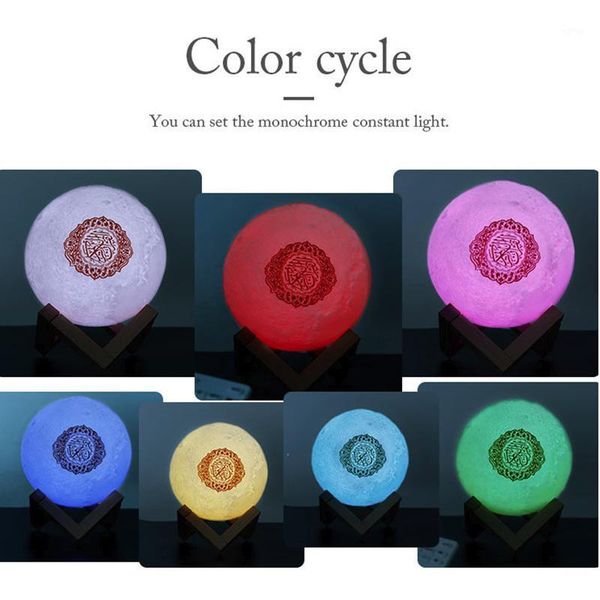 moonlight quran speaker colorful led effect usb charging remote control bluetooth quran bluetooth speaker night light1
moonlight quran speaker colorful led effect usb charging remote control bluetooth quran bluetooth speaker night light1