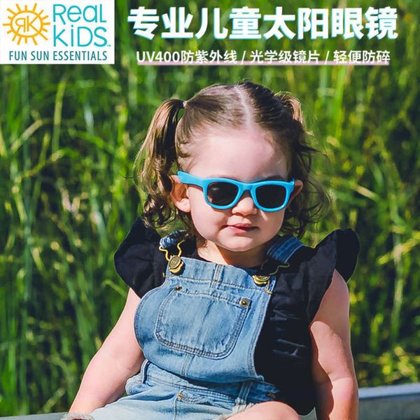 wave real kids children's sunglasses ocean series designed for children, White;black
wave real kids children's sunglasses ocean series designed for children, White;black