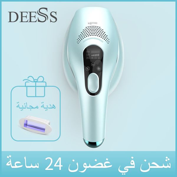 deess gp590 laser epilator hair removal permanent 0.9s painless cool ipl laser hair removal machine unlimited flashes
deess gp590 laser epilator hair removal permanent 0.9s painless cool ipl laser hair removal machine unlimited flashes