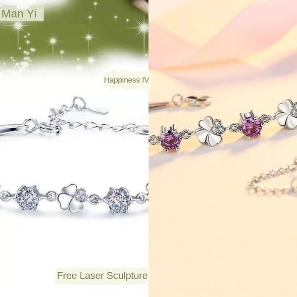 four leaf grass women's sweet bracelet bracelet simple japanese and korean jewelry gifts for friends and friends xgn0k, Golden;silver
four leaf grass women's sweet bracelet bracelet simple japanese and korean jewelry gifts for friends and friends xgn0k, Golden;silver