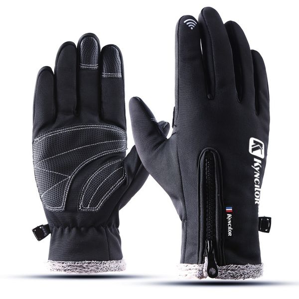 waterproof warm ski wind-proof thermal touch screen outdoor sport cycling snowboard gloves high quality, Blue;gray
waterproof warm ski wind-proof thermal touch screen outdoor sport cycling snowboard gloves high quality, Blue;gray
