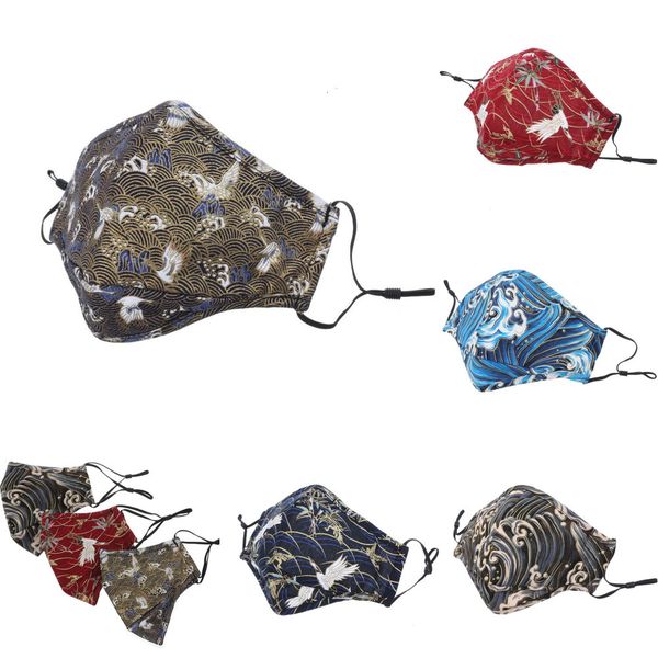 dhl shipping vintage print face masks for women outdoor breathable sports mouth cover washable anti-dust protective mask ogmza, Black
dhl shipping vintage print face masks for women outdoor breathable sports mouth cover washable anti-dust protective mask ogmza, Black