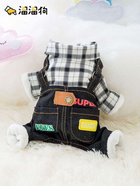 plaid autumn and winter cotton padded teddy bomei small dog pet four legged clothing puppi suspenders
plaid autumn and winter cotton padded teddy bomei small dog pet four legged clothing puppi suspenders
