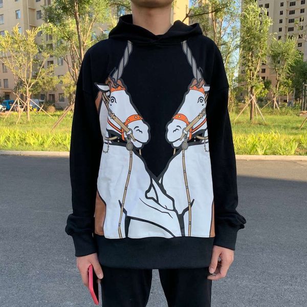 autumn and winter social spirit guy hooded sweater men's cashmere fashion 2020 net red slim coat, Black
autumn and winter social spirit guy hooded sweater men's cashmere fashion 2020 net red slim coat, Black