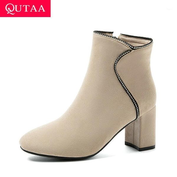 boots qutaa 2021 square high heel keep warm ankle flock zipper women shoes autumn winter casual round toe short size 34-431, Black
boots qutaa 2021 square high heel keep warm ankle flock zipper women shoes autumn winter casual round toe short size 34-431, Black