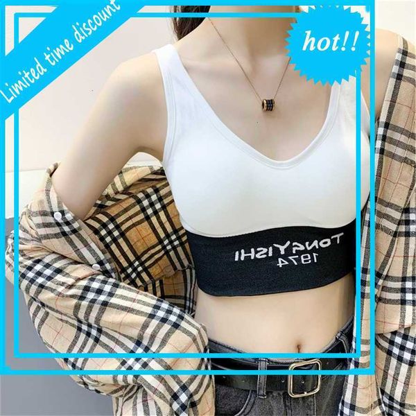 2021 fashion bralette crop summer dressed shirt women casual letter tank mouwloos cropped sport vest, White
2021 fashion bralette crop summer dressed shirt women casual letter tank mouwloos cropped sport vest, White