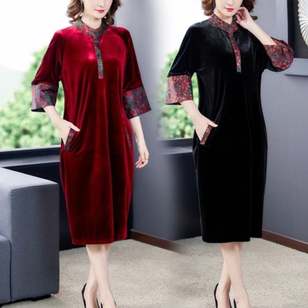 улучшение матери с контрастного цвета стенд dresslong юбка платье воротник середине длинной юбки осень и зима новый стиль плюша большой стил, Black;gray
улучшение матери с контрастного цвета стенд dresslong юбка платье воротник середине длинной юбки осень и зима новый стиль плюша большой стил, Black;gray