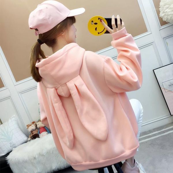 women's hoodies & sweatshirts 2021 autumn winter women ears fashion hoody casual solid color warm sweatshirt for women1, Black
women's hoodies & sweatshirts 2021 autumn winter women ears fashion hoody casual solid color warm sweatshirt for women1, Black