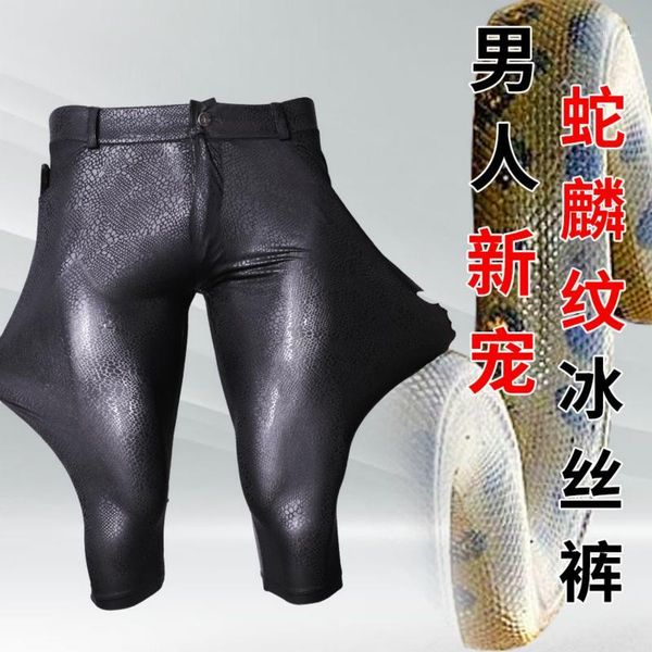 summer black half-length pants casual serpentine skinny lightweight trousers men spandex pencil pants with zipper1
summer black half-length pants casual serpentine skinny lightweight trousers men spandex pencil pants with zipper1