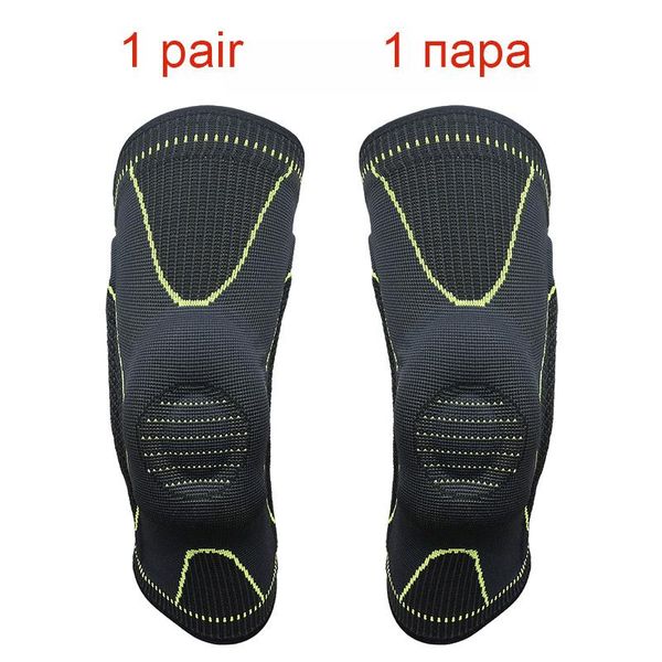 coyoco кремния колено warm spring поддержка brace 1 пара ног артрит травма gym втулки скольжения strip наколенники мениска kneepad sqcbgs
coyoco кремния колено warm spring поддержка brace 1 пара ног артрит травма gym втулки скольжения strip наколенники мениска kneepad sqcbgs