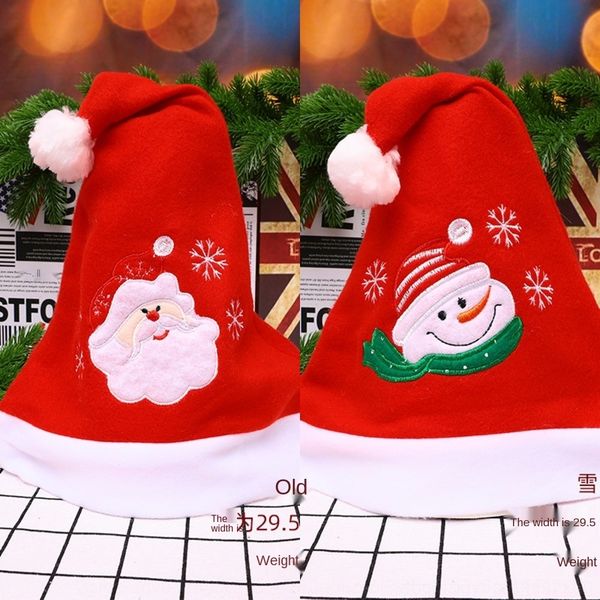 e5tq7 рождественского подарка высокого класса plush взрослого санта детского украшение подарок высокого класса украшение рождественские плюш
e5tq7 рождественского подарка высокого класса plush взрослого санта детского украшение подарок высокого класса украшение рождественские плюш