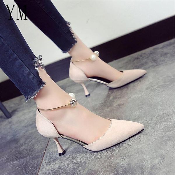 women shoes pointed toe pumps patent leather with pearl press high heels boat shoes 7.5cm wedding zapatos mujer 34-39, Black
women shoes pointed toe pumps patent leather with pearl press high heels boat shoes 7.5cm wedding zapatos mujer 34-39, Black