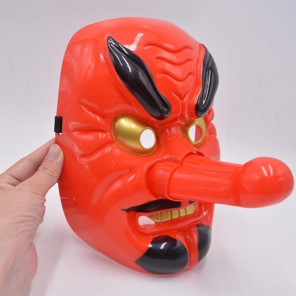sibfs japanese neng opera heavenly dog buddhist prajna japan buddhist detachable japanese neng opera heavenly dog removable prajna japan jap
sibfs japanese neng opera heavenly dog buddhist prajna japan buddhist detachable japanese neng opera heavenly dog removable prajna japan jap