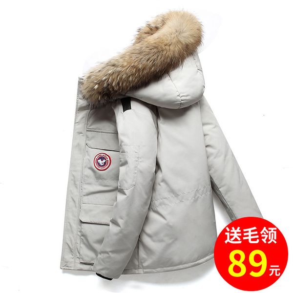 внесезонный новой куртка мужской canadian стиль пара wear белый утка вниз зима утолщенного инструментальное гусь coat, Black
внесезонный новой куртка мужской canadian стиль пара wear белый утка вниз зима утолщенного инструментальное гусь coat, Black