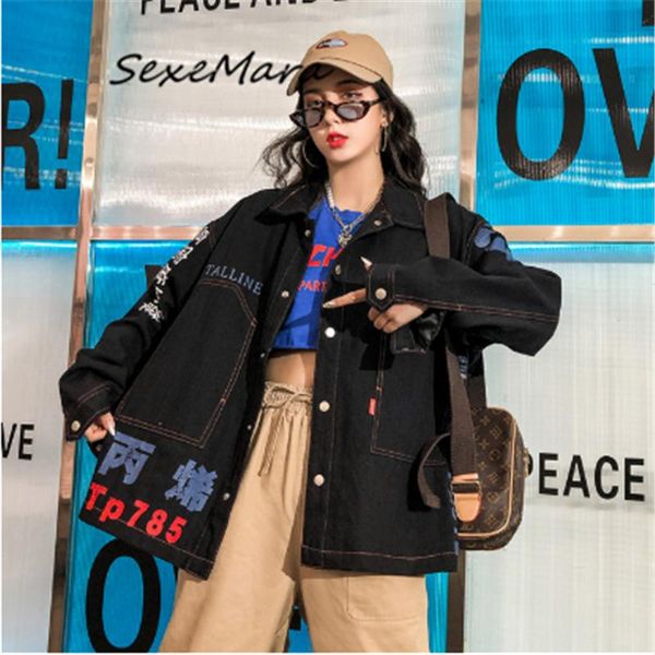 loose regual fashion denim jacket plus size 2020 vintage black spring print denim jacket women, Black;brown
loose regual fashion denim jacket plus size 2020 vintage black spring print denim jacket women, Black;brown