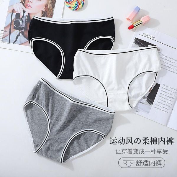 women's underpants women's cotton underwear antibacterial breathable briefs mid waist female underwear women seamless underpants1, Black;pink
women's underpants women's cotton underwear antibacterial breathable briefs mid waist female underwear women seamless underpants1, Black;pink