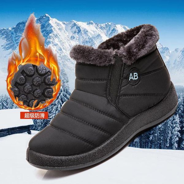 2020 women snow boots breathable women's platform plush fur booties woman warm shoes women winter boots snow, Black
2020 women snow boots breathable women's platform plush fur booties woman warm shoes women winter boots snow, Black
