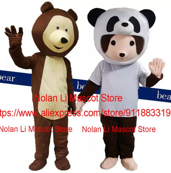 mascot doll costumebear mascot costume set disguise cartoon doll birthday party festival event by1075, Red;yellow
mascot doll costumebear mascot costume set disguise cartoon doll birthday party festival event by1075, Red;yellow