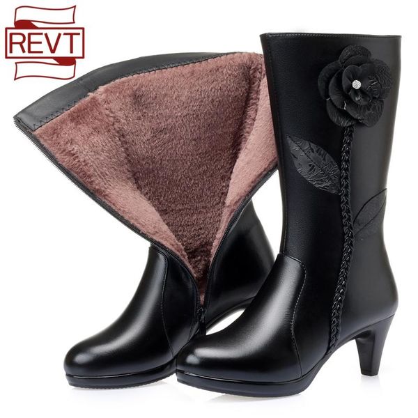 revt black rose flower leather mid-tube boots plus velvet women's boots thickened women's leather valentine's day present
revt black rose flower leather mid-tube boots plus velvet women's boots thickened women's leather valentine's day present