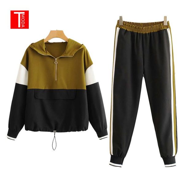 set female brown black contrast color baseball bomber pullover jacket women and pencil jogging pants suits two piece sets, White
set female brown black contrast color baseball bomber pullover jacket women and pencil jogging pants suits two piece sets, White
