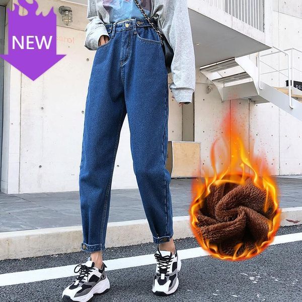 women's jeans thickening harem pants loose mid waist wide leg ankle length winter thick 2021 warm fleece woman velvet1, Blue
women's jeans thickening harem pants loose mid waist wide leg ankle length winter thick 2021 warm fleece woman velvet1, Blue