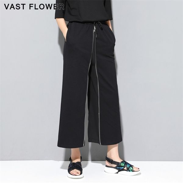 spring autumn wide leg pants women black zipper spliced casual loose ladies trousers pantalon femme fashion streetwear 201228, Black;white
spring autumn wide leg pants women black zipper spliced casual loose ladies trousers pantalon femme fashion streetwear 201228, Black;white