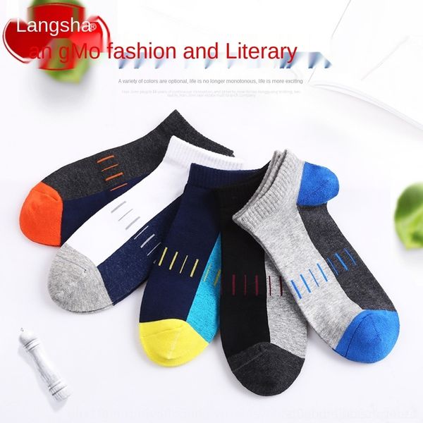 zxh54 langsha cotton summer shallow boat cotton deodorant sweat absorbent men's sockstide mouth sports boat sockssocks and thin socks t, Black
zxh54 langsha cotton summer shallow boat cotton deodorant sweat absorbent men's sockstide mouth sports boat sockssocks and thin socks t, Black