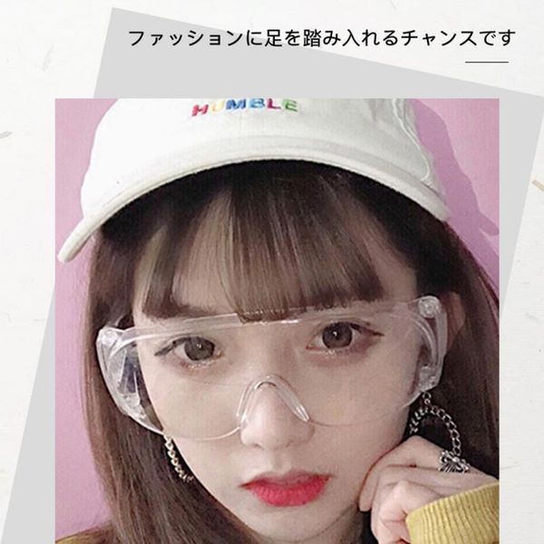 wind clear safety goggles work ride eye motorcycles dust car use glasses auto products
wind clear safety goggles work ride eye motorcycles dust car use glasses auto products