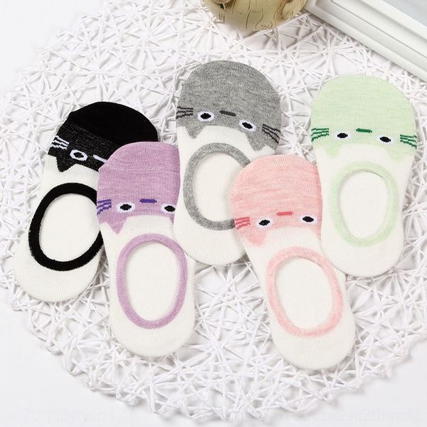 t0rzp korean cotton baby color socksanti-slip silicone socksboat socks solid invisible boat socks silicone cartoon cotton independent packag, Black
t0rzp korean cotton baby color socksanti-slip silicone socksboat socks solid invisible boat socks silicone cartoon cotton independent packag, Black