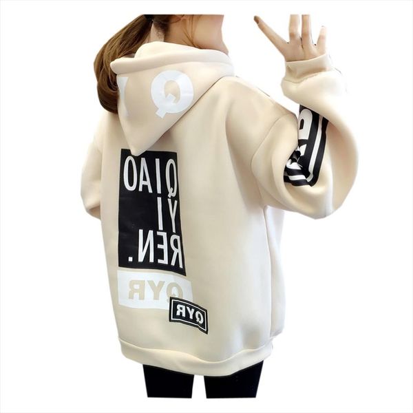толстовка негабаритного корейский streetwear письмо отпечатано с длинным рукавом толстовка с капюшоном зима пуловер толстовка keep warm мант, Black
толстовка негабаритного корейский streetwear письмо отпечатано с длинным рукавом толстовка с капюшоном зима пуловер толстовка keep warm мант, Black