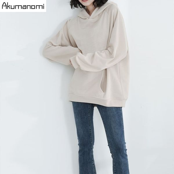 oversized hoodie sweatshirt women friends plus size 7xl 6xl 5xl 4xl xxl beige long sleeve sweatshirt itself korean pop hoody 201204, Black
oversized hoodie sweatshirt women friends plus size 7xl 6xl 5xl 4xl xxl beige long sleeve sweatshirt itself korean pop hoody 201204, Black