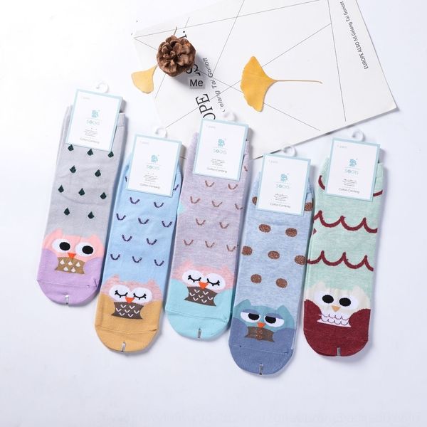 nhjdu straight 3d 3d female women's medium high waist cotton penguin straight waist board cartoon female cartoon women's socks med, Black
nhjdu straight 3d 3d female women's medium high waist cotton penguin straight waist board cartoon female cartoon women's socks med, Black