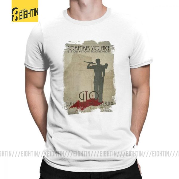 gto great teacher onizuka summer vintage short sleeved o neck pure male large size funny new sport hooded sweatshirt hoodie men t shirt
gto great teacher onizuka summer vintage short sleeved o neck pure male large size funny new sport hooded sweatshirt hoodie men t shirt