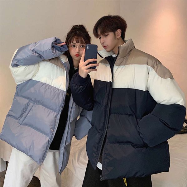 autumn winter new padded clothes men's loose and thickened lovers' bread clothing trend leisure students' warm jacket cotton, Black
autumn winter new padded clothes men's loose and thickened lovers' bread clothing trend leisure students' warm jacket cotton, Black