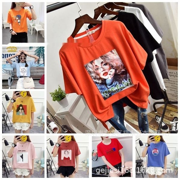 fan8t daily special t-shirt fashion of short yuan women's wearone 9.9 for women's price and size sleeve t-shirt for 1-5 yuan t2ohw, White
fan8t daily special t-shirt fashion of short yuan women's wearone 9.9 for women's price and size sleeve t-shirt for 1-5 yuan t2ohw, White