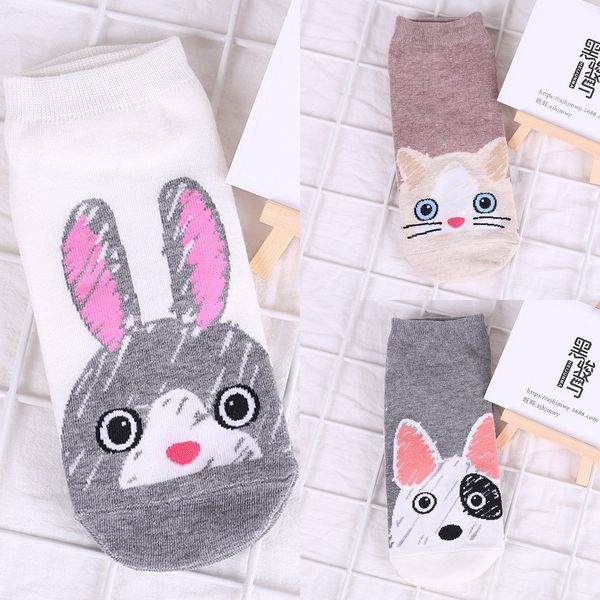 new boat and cartoon female autumn low korean cute boat socks spring and autumn casual socks 83sj1, Black
new boat and cartoon female autumn low korean cute boat socks spring and autumn casual socks 83sj1, Black