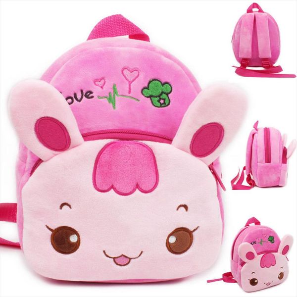 school bags children princess kindergarten school bag toddler girl cute animal backpack book bags drop shipping
school bags children princess kindergarten school bag toddler girl cute animal backpack book bags drop shipping